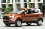 Ford EcoSport Trend 2018 года (AU)
